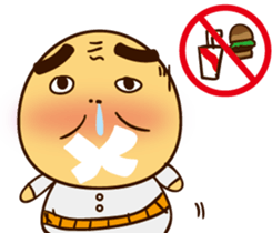 old man & His friend sticker #5672157