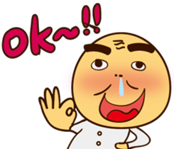 old man & His friend sticker #5672159