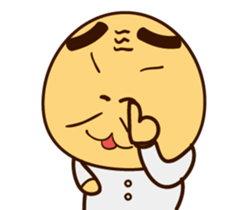 old man & His friend sticker #5672160