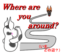 Danny 1 sticker #5672222