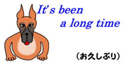 Danny 1 sticker #5672224