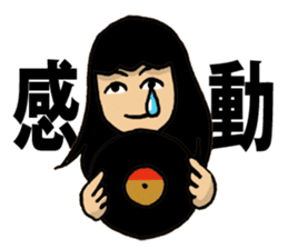 Analogue records girl sticker #5672592