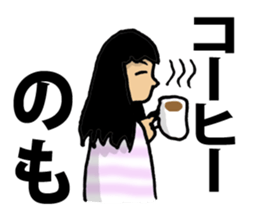 Analogue records girl sticker #5672626