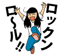 Analogue records girl sticker #5672632