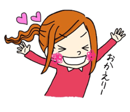 Sticker housewife often use sticker #5672685