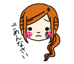 Sticker housewife often use sticker #5672687