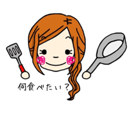 Sticker housewife often use sticker #5672688