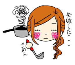 Sticker housewife often use sticker #5672689