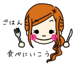 Sticker housewife often use sticker #5672690