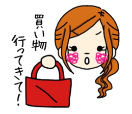 Sticker housewife often use sticker #5672691