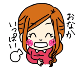 Sticker housewife often use sticker #5672693