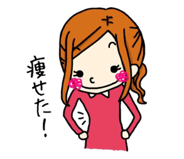 Sticker housewife often use sticker #5672696