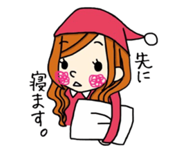 Sticker housewife often use sticker #5672697