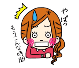 Sticker housewife often use sticker #5672700