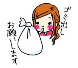 Sticker housewife often use sticker #5672701