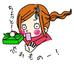 Sticker housewife often use sticker #5672702