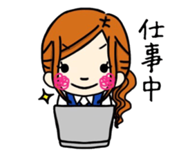 Sticker housewife often use sticker #5672703