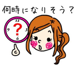 Sticker housewife often use sticker #5672706