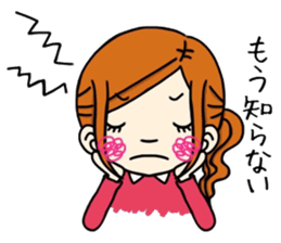 Sticker housewife often use sticker #5672709