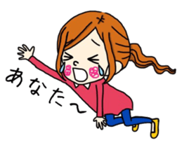 Sticker housewife often use sticker #5672711