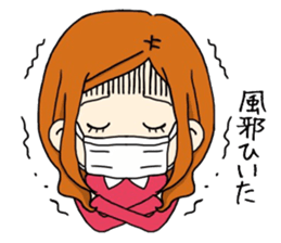 Sticker housewife often use sticker #5672713