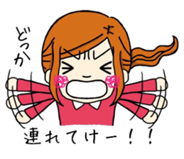 Sticker housewife often use sticker #5672714