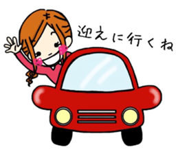 Sticker housewife often use sticker #5672720