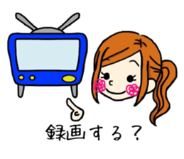 Sticker housewife often use sticker #5672721