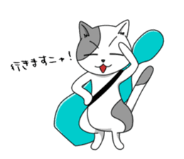Cello cat Klaus sticker #5672865