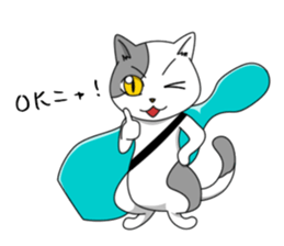 Cello cat Klaus sticker #5672872