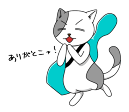 Cello cat Klaus sticker #5672874