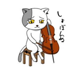Cello cat Klaus sticker #5672878