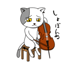 Cello cat Klaus sticker #5672878