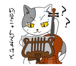 Cello cat Klaus sticker #5672879