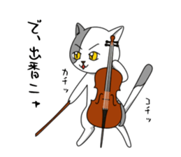 Cello cat Klaus sticker #5672881