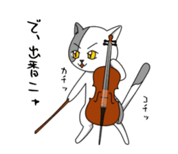 Cello cat Klaus sticker #5672881