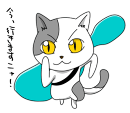 Cello cat Klaus sticker #5672883