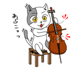 Cello cat Klaus sticker #5672884