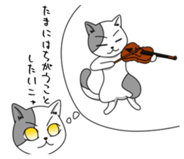 Cello cat Klaus sticker #5672885