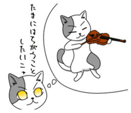 Cello cat Klaus sticker #5672885