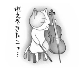 Cello cat Klaus sticker #5672886