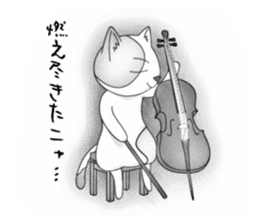 Cello cat Klaus sticker #5672886
