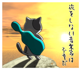 Cello cat Klaus sticker #5672896