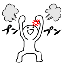 Mr.Onomatopoeia sticker #5673034