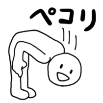 Mr.Onomatopoeia sticker #5673049