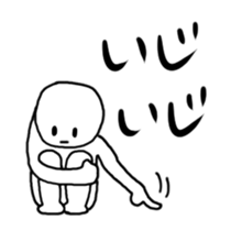 Mr.Onomatopoeia sticker #5673054