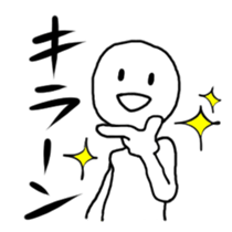 Mr.Onomatopoeia sticker #5673056