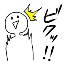 Mr.Onomatopoeia sticker #5673057