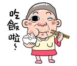 Taiwan grandmother 09 sticker #5673384