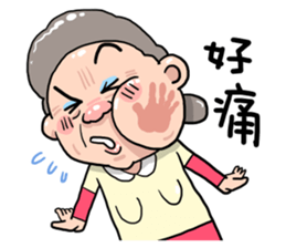 Taiwan grandmother 09 sticker #5673388